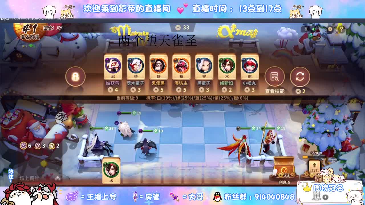 这一天天的上机 第1段