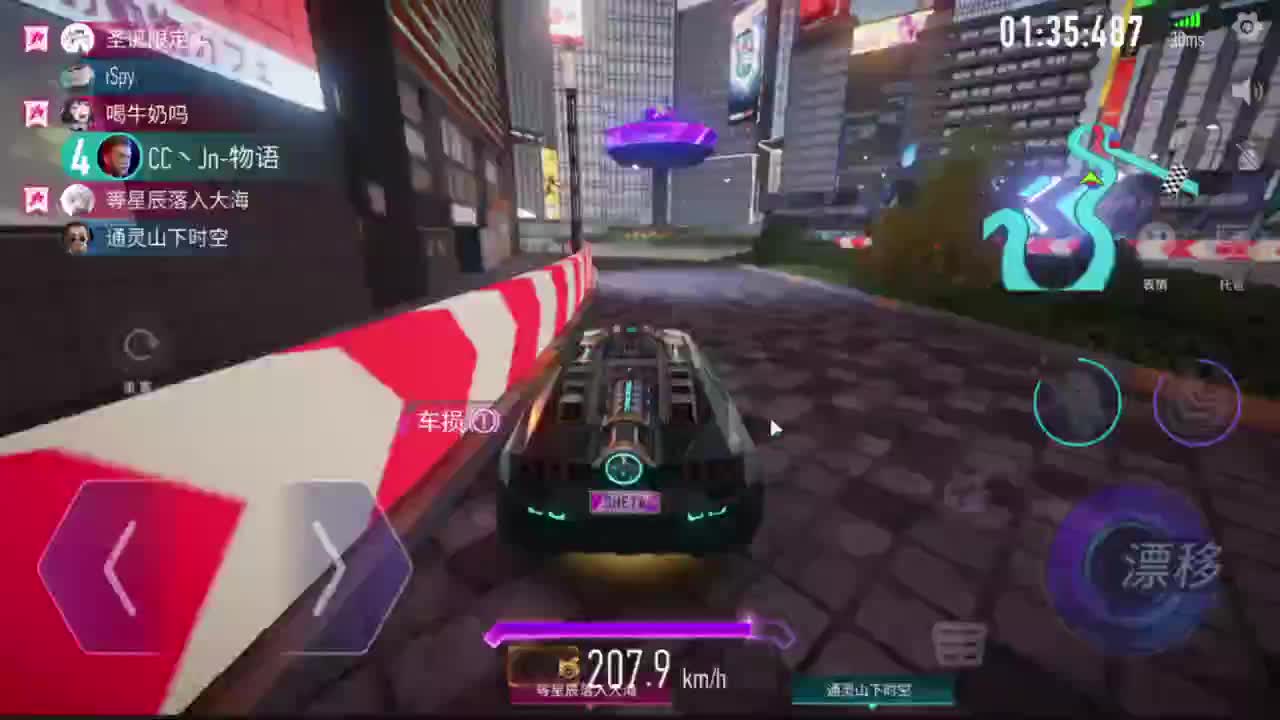 HI~！ 第1段
