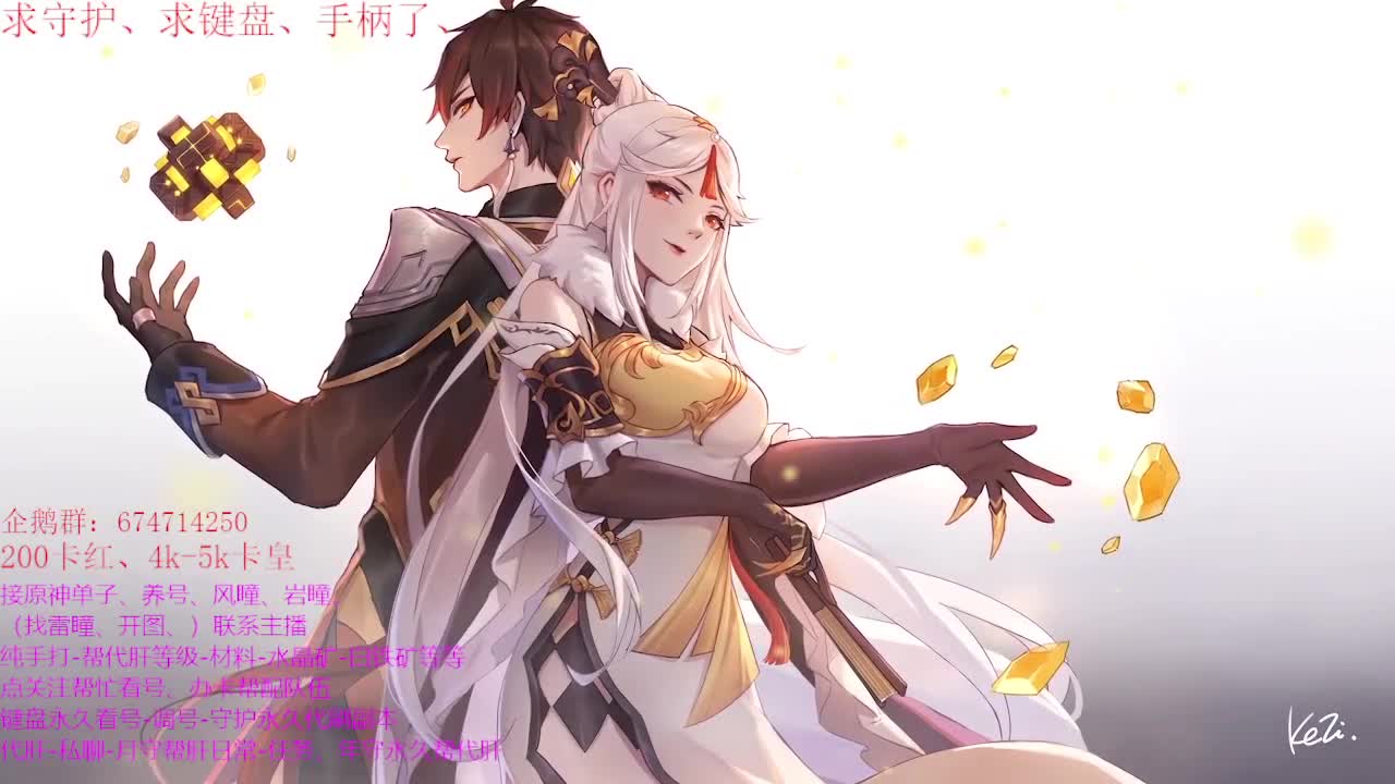 继续恐怖游戏~ 第1段