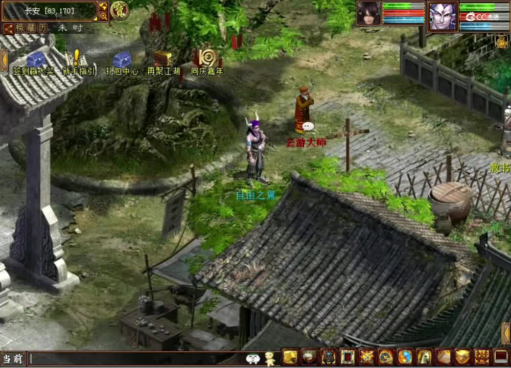 【攻略组出品】口袋版5环仙果玩法测试报告