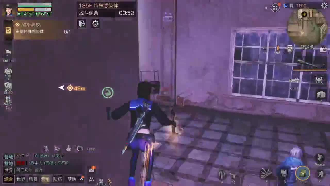 175层已拿捏死，DDDD 第5段