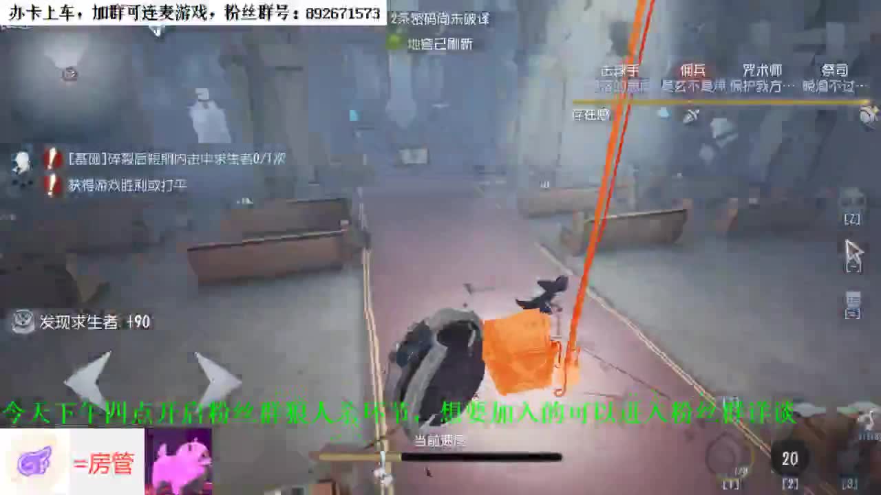 今日ob有福利