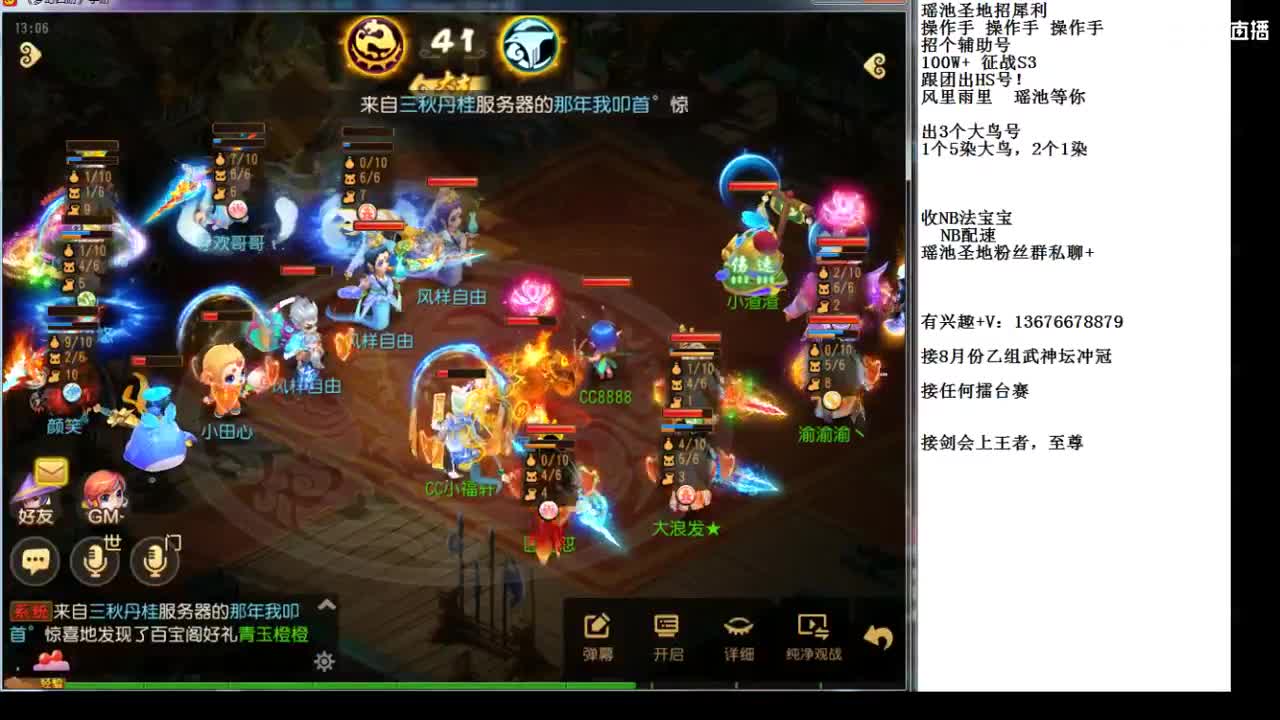 新的一个月开始了~