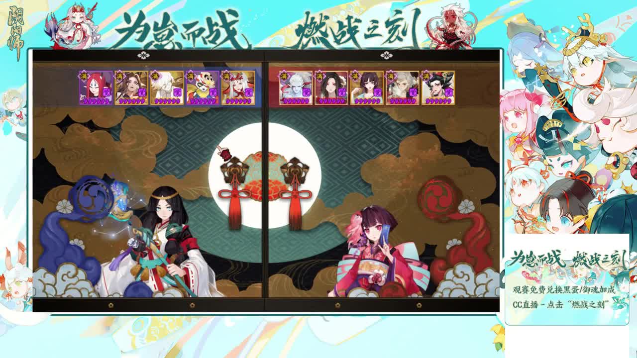 崽战冲冲冲
