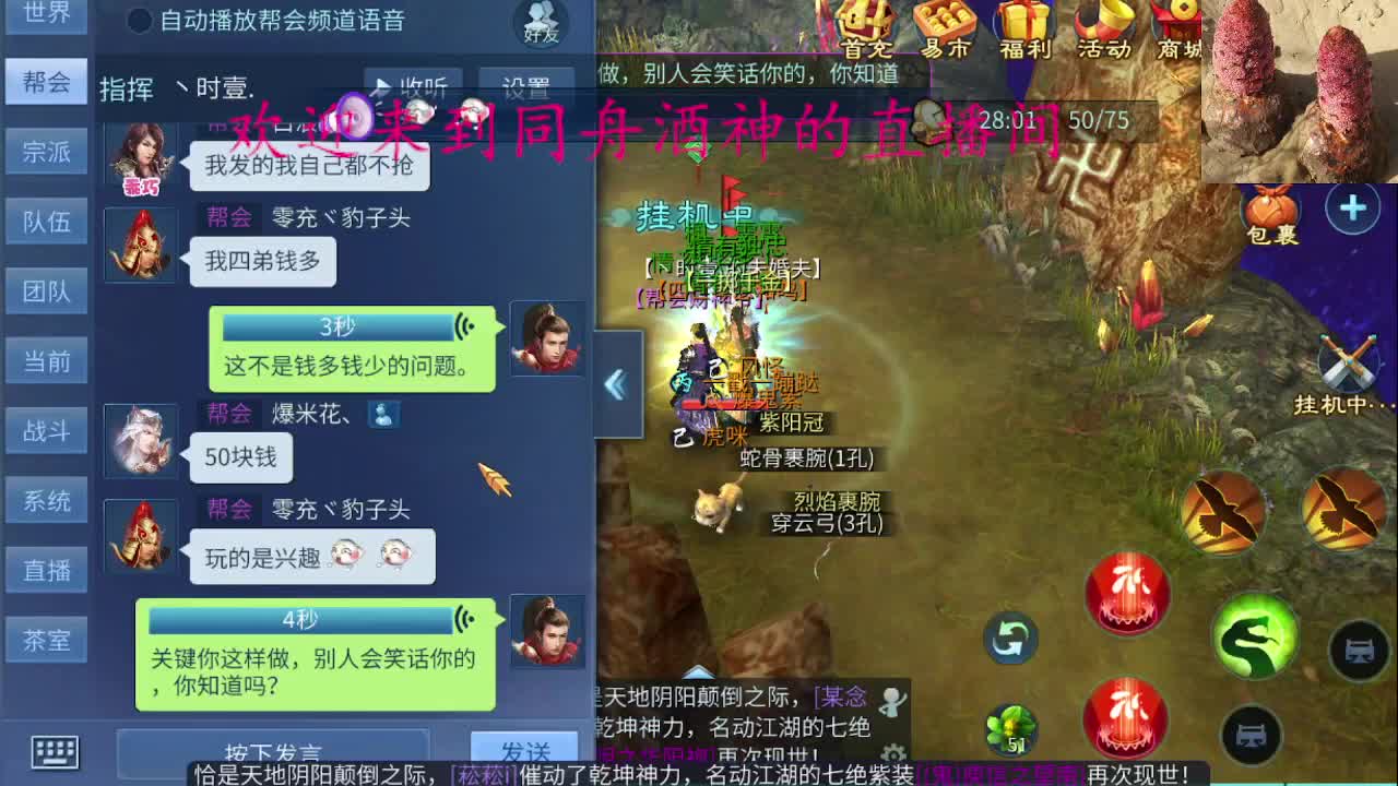 天空还是灰色