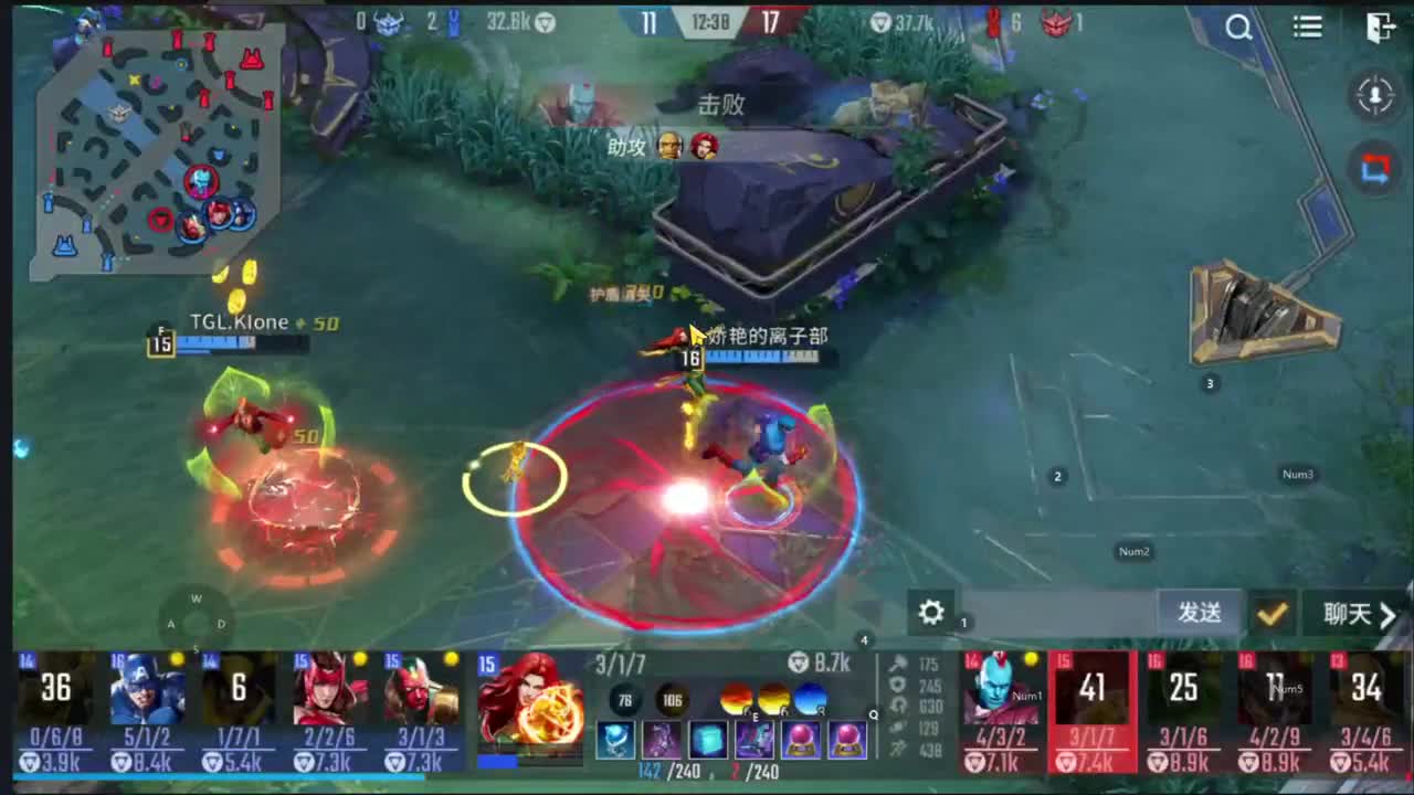 来玩 第2段