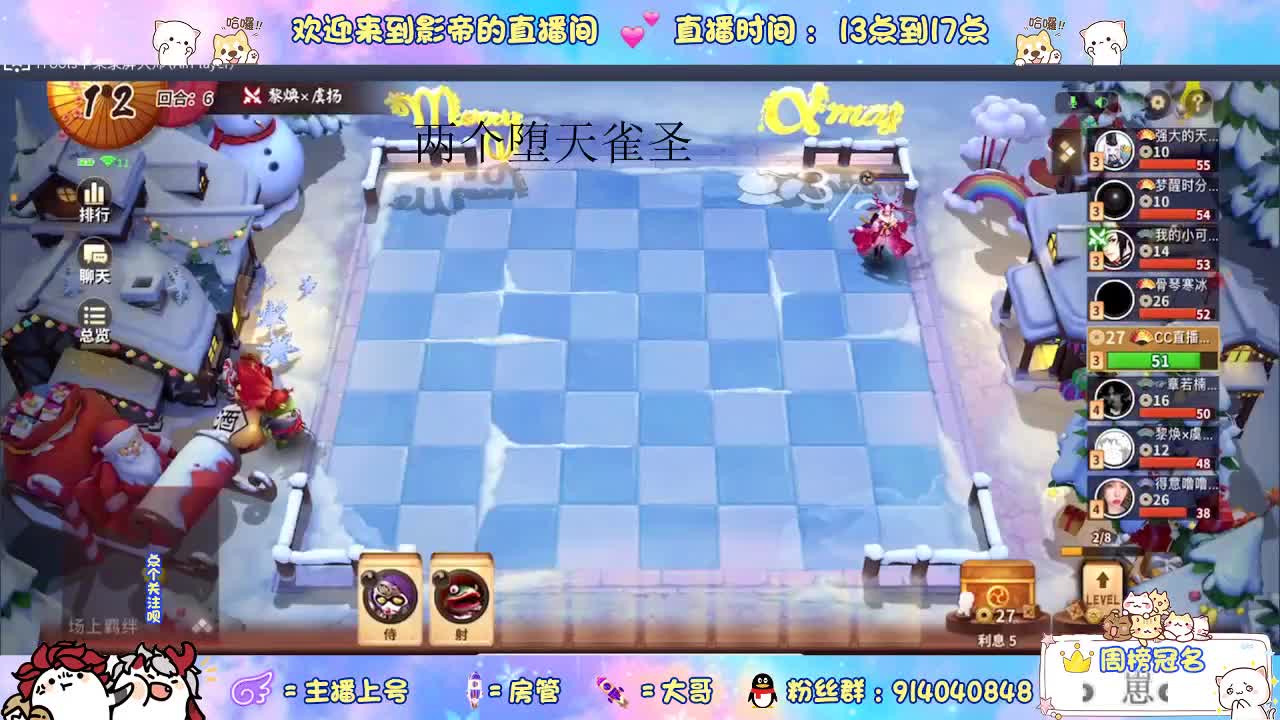 这一天天的上机 第1段