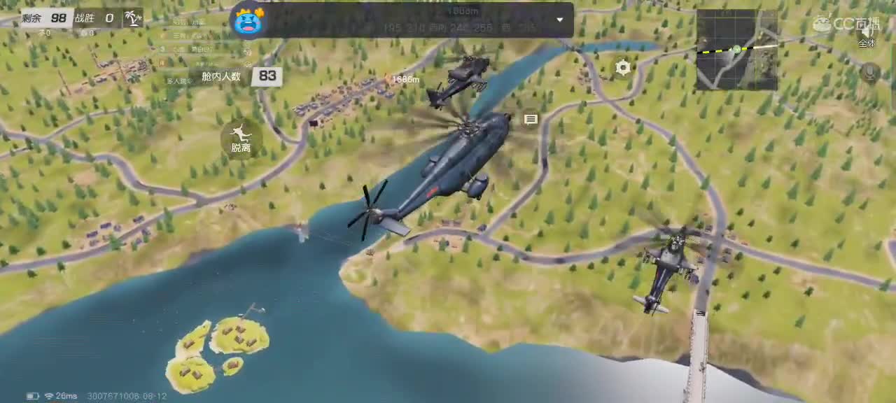 让我靠近你的心❤