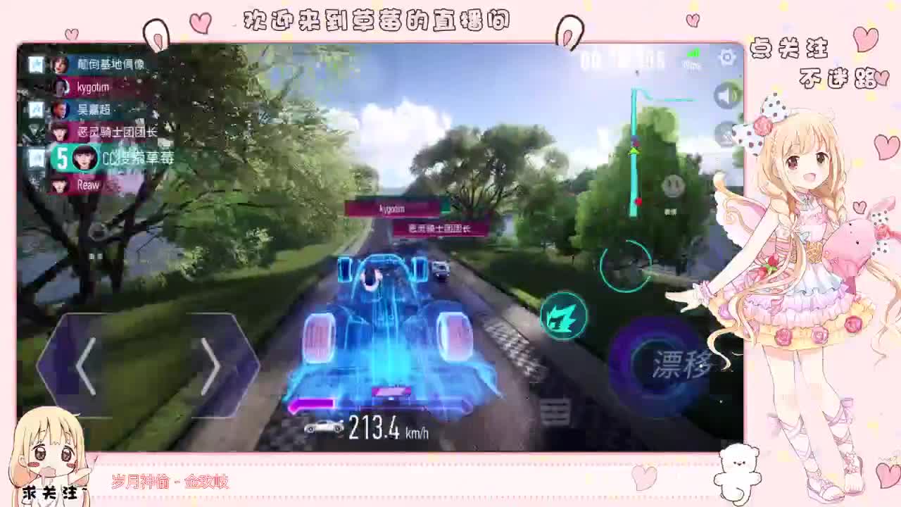 世间万物 不及你❤️