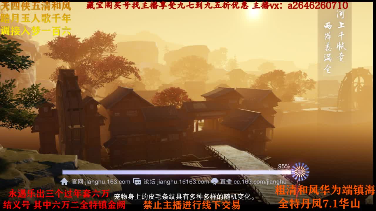 年轻就是要有干劲