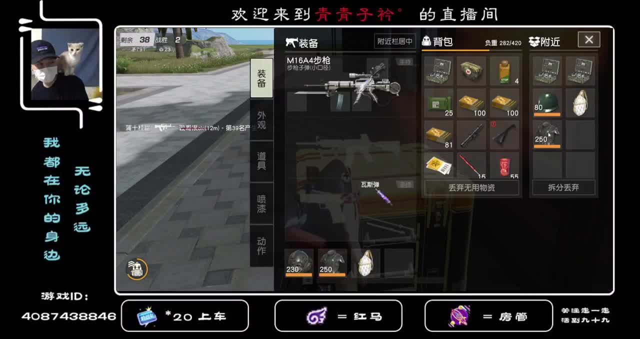 ........... 第1段