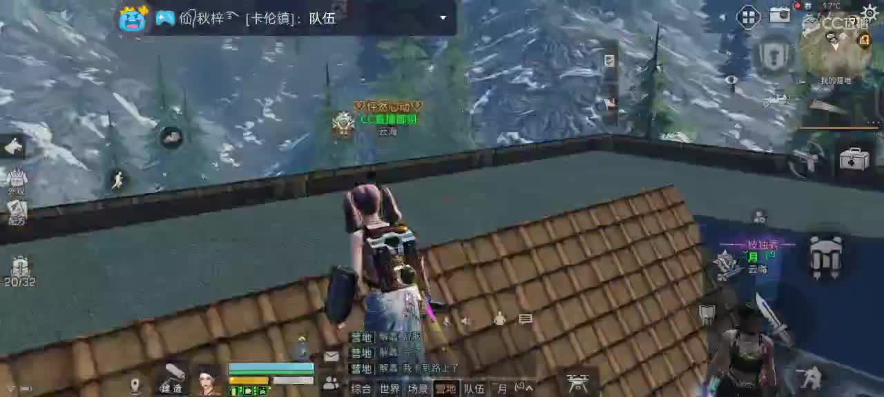 闲得无聊。打本吧