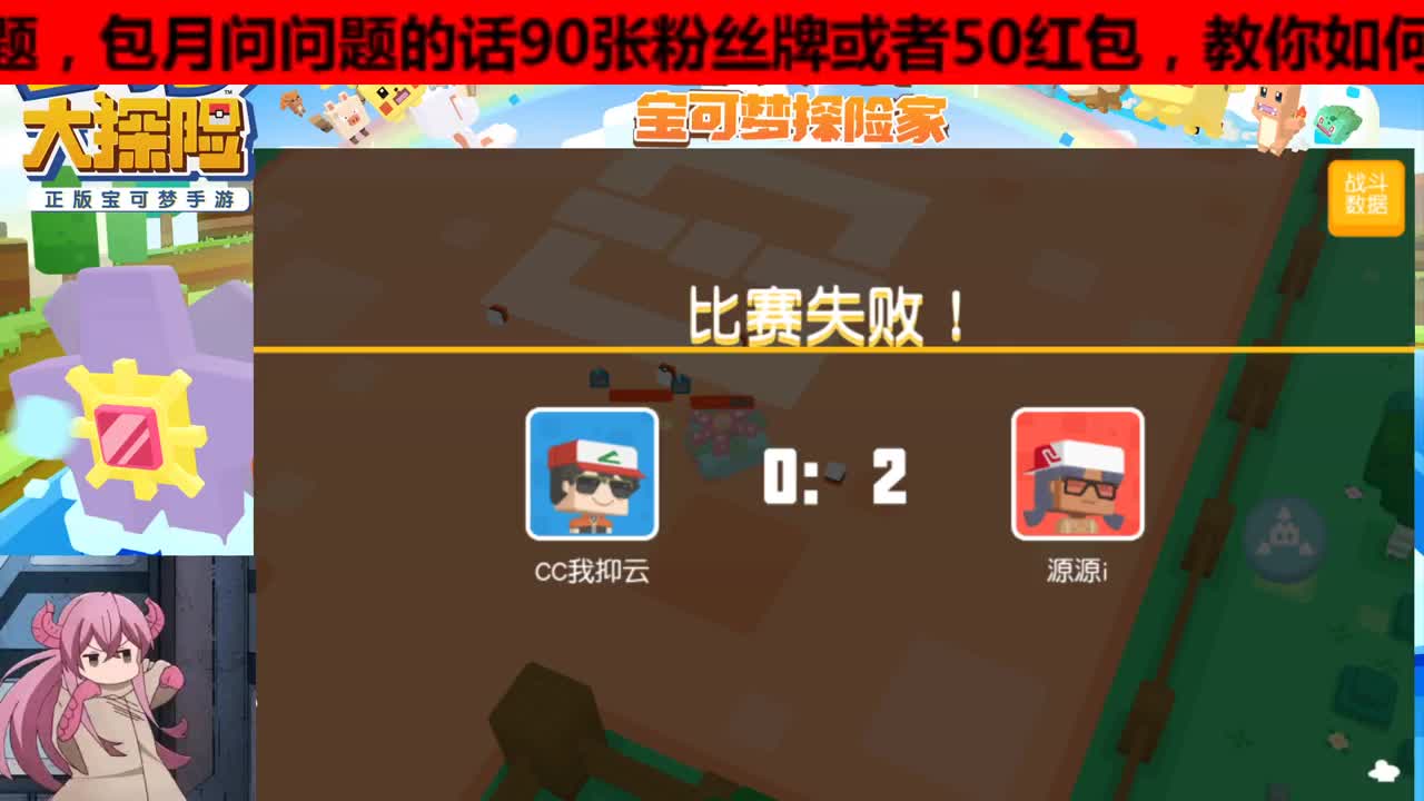 手工过图代肝，人在非轮播有事说