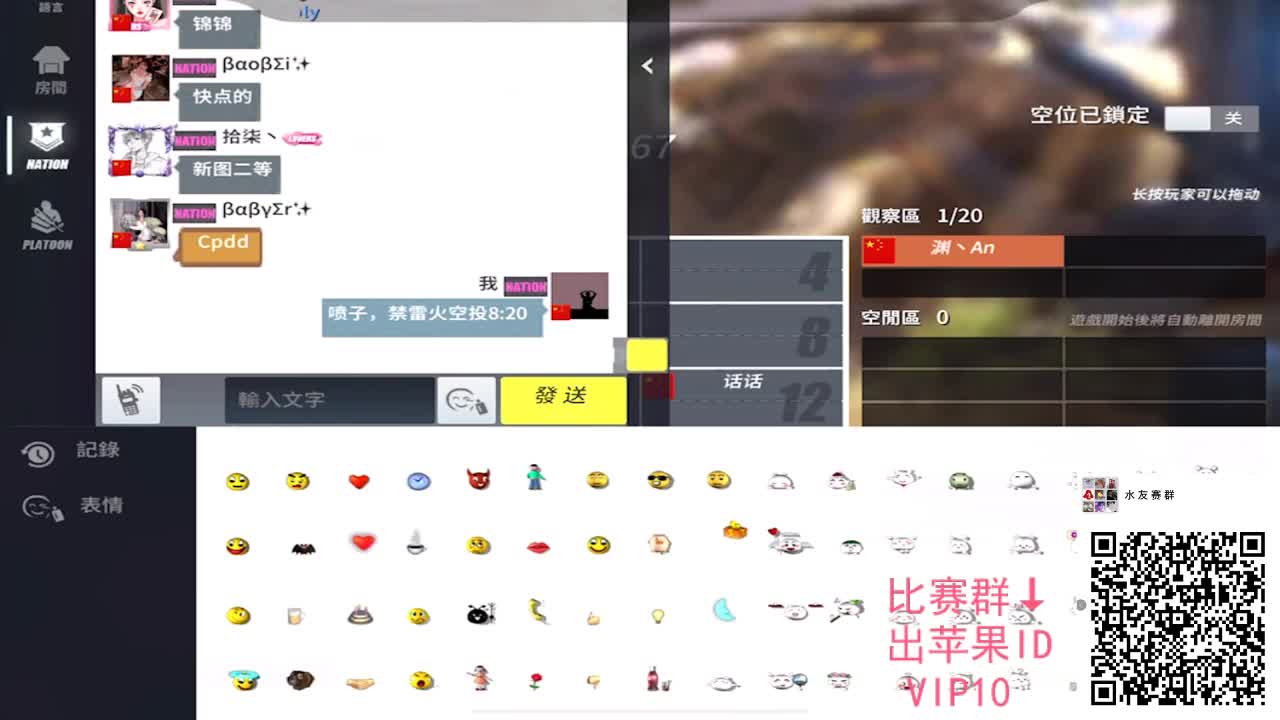 老板要赞助比赛吗