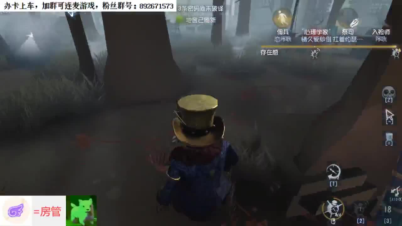 萌新屠夫指指点点