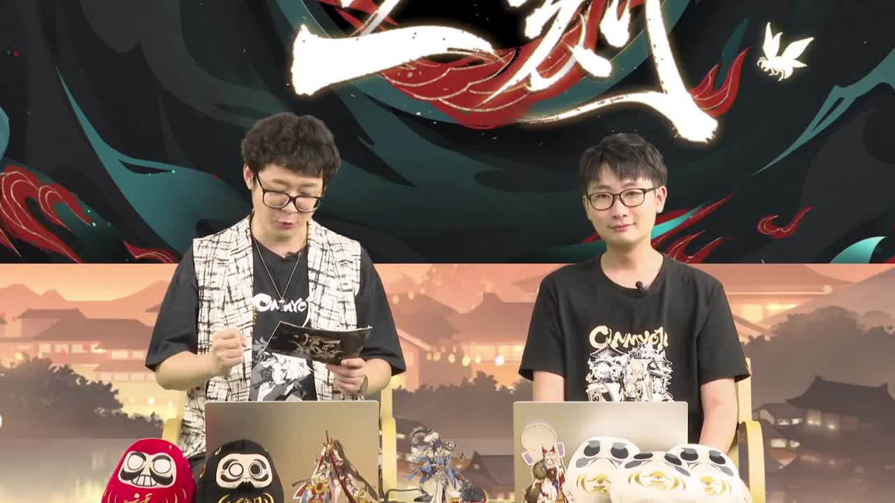【重播】【阴阳师】为崽而战·名仕邀请赛