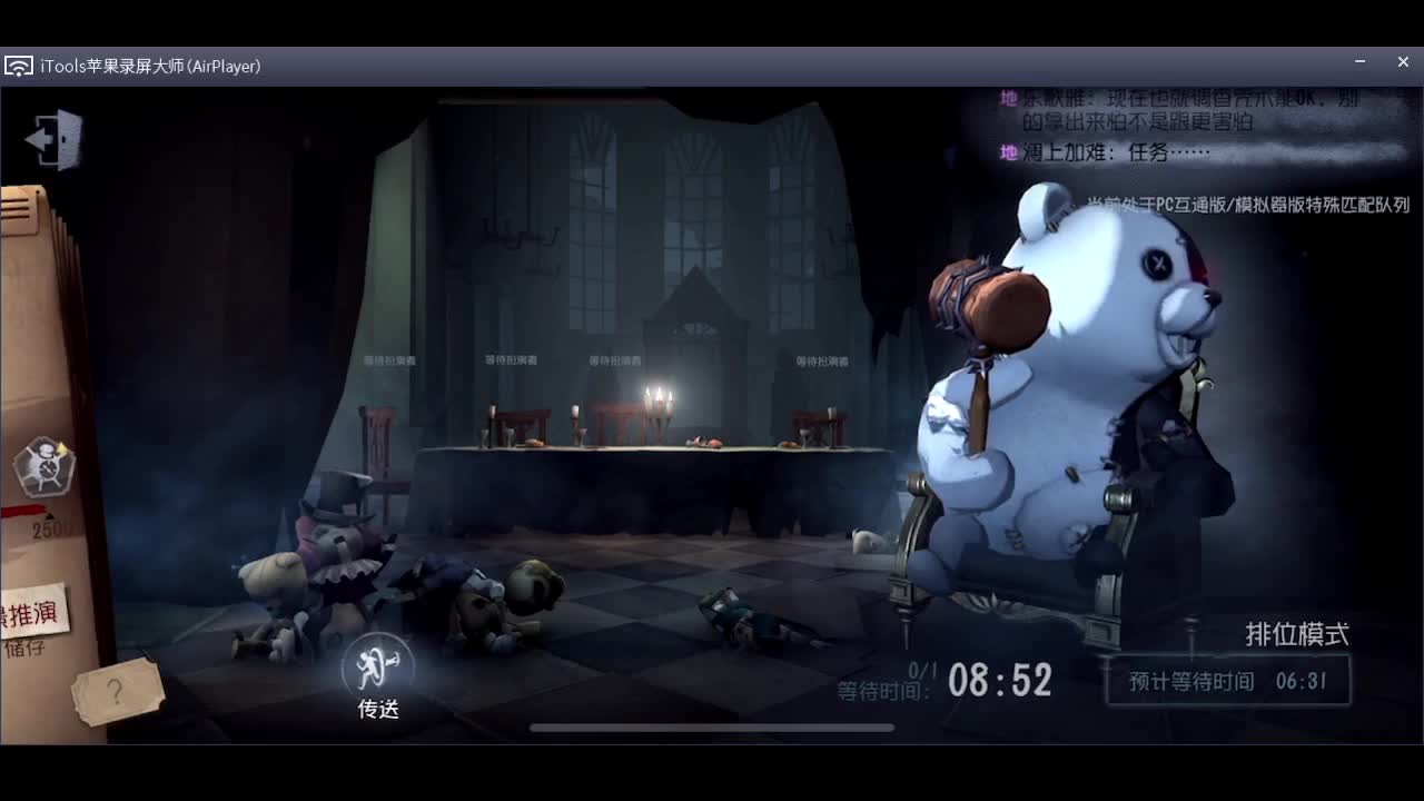 每天快乐多一丶