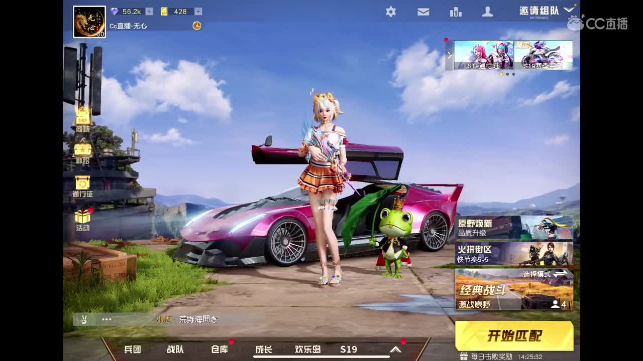 接陪玩、等年守护。没见过想看一下。你能满足我吗。