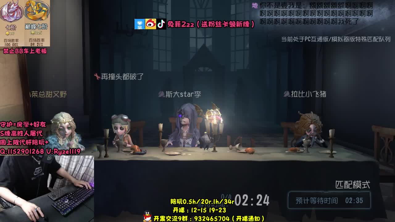 【手控】欺负监管~！ 第1段