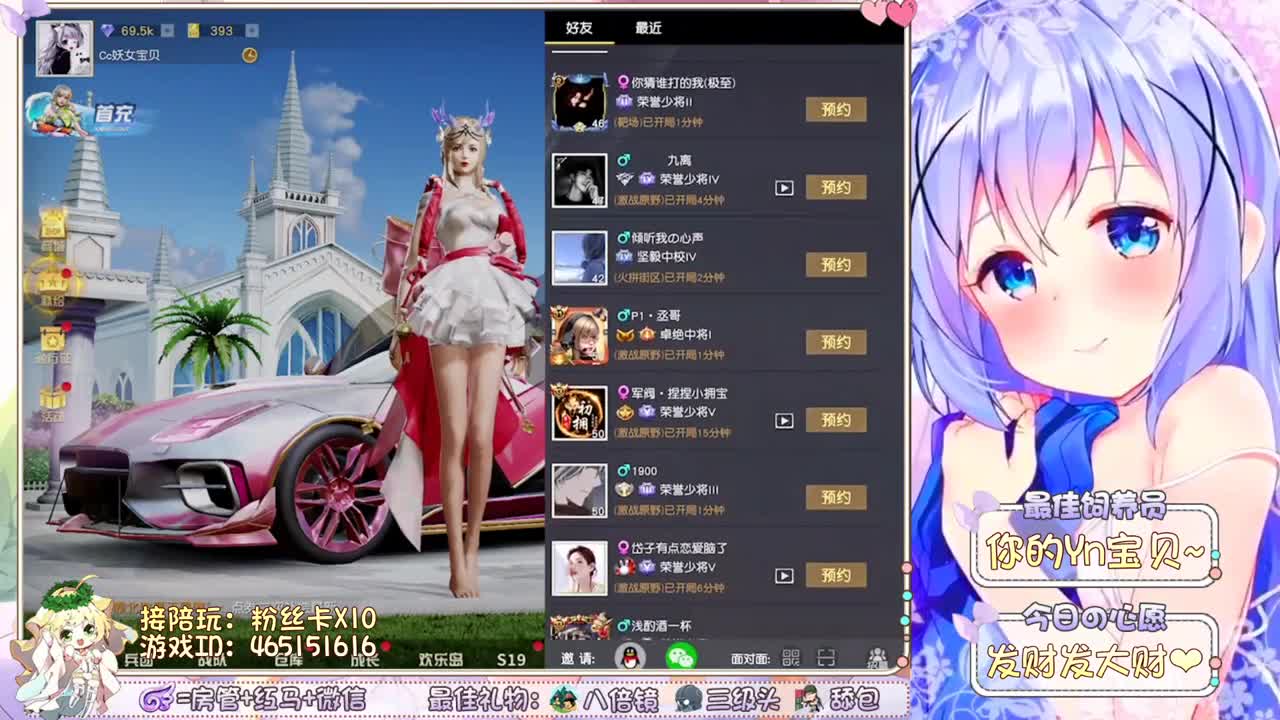 无人在身旁