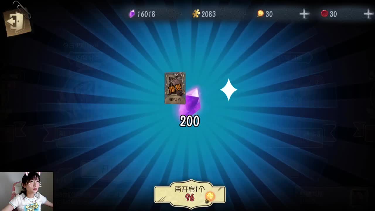 321上分！ 第1段