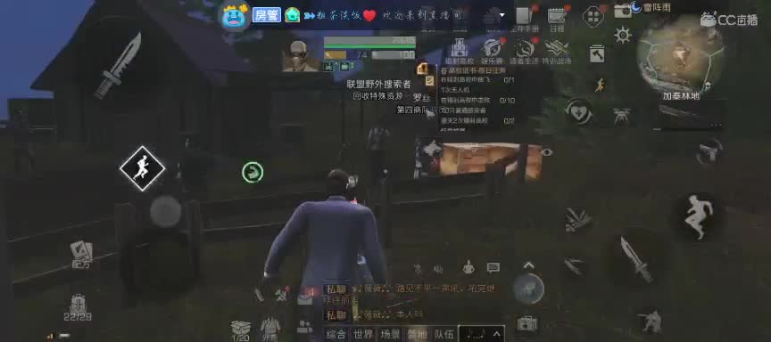 快乐吖~❤️