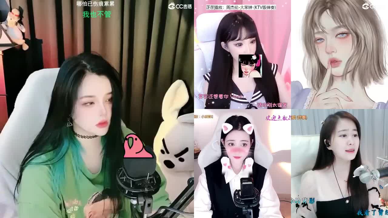 一臭唱歌的
