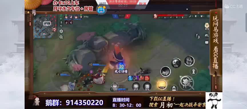 每个草丛都有一个爱柔柔 第1段