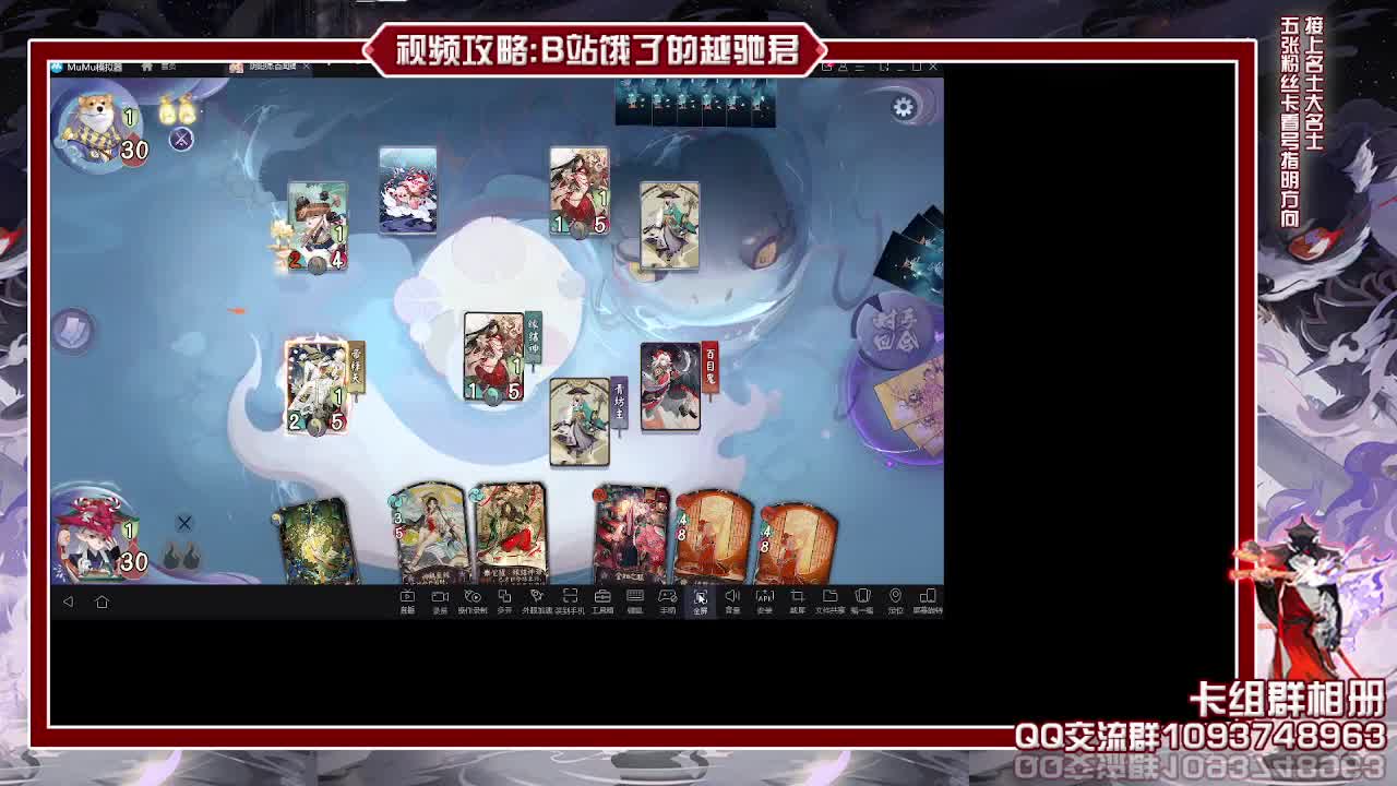 后面几天比赛去了不播 第1段