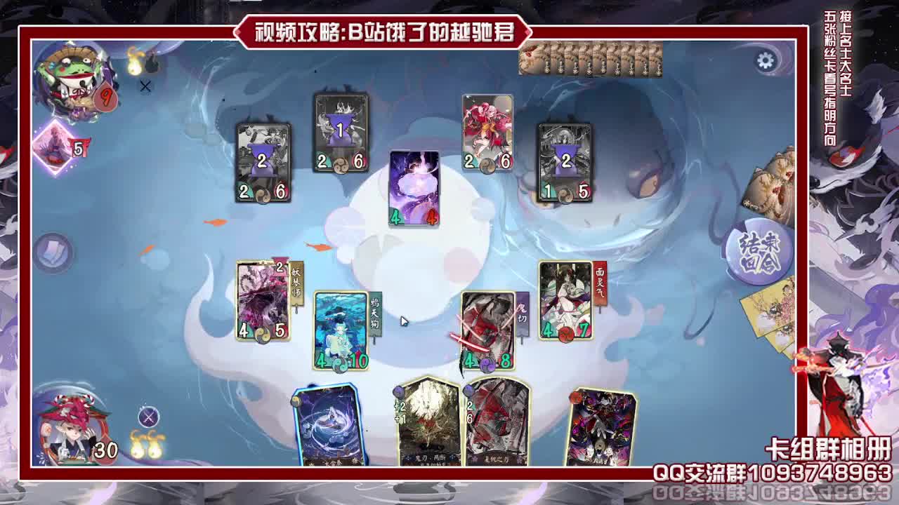 后面几天比赛去了不播 第2段