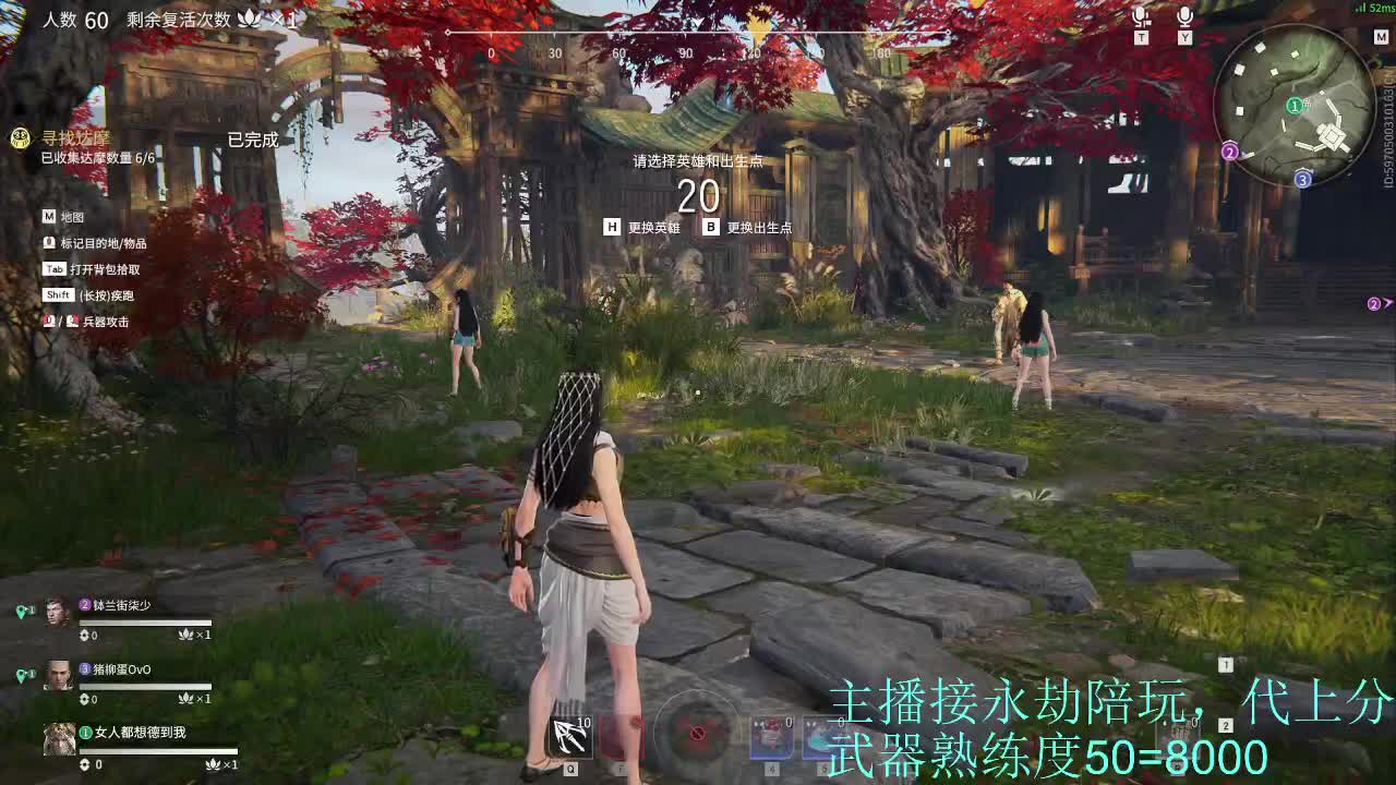 接零散打工活