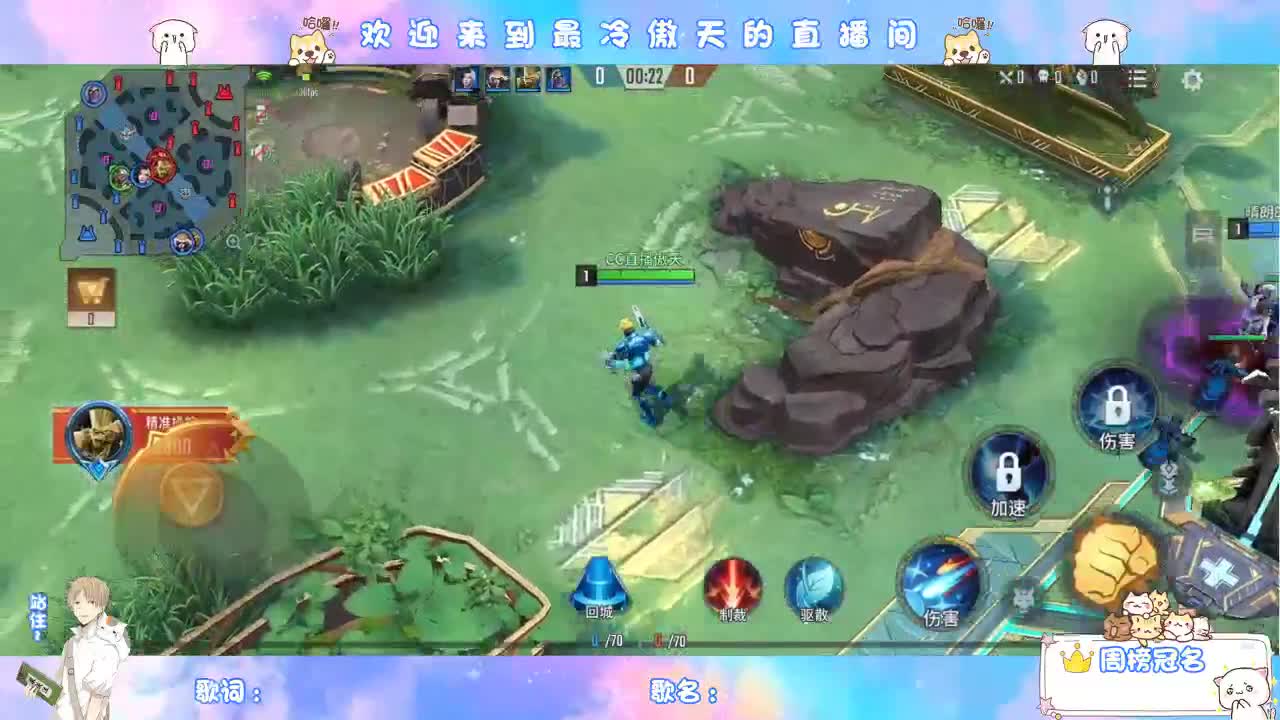 上分拉