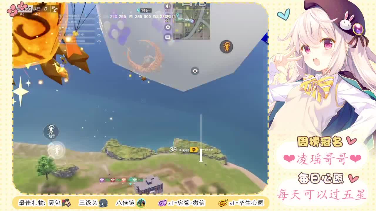 生活不易、夭夭叹气❤ 第1段