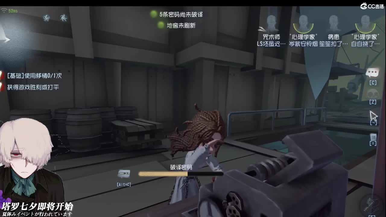 记忆是阵阵花香 第1段