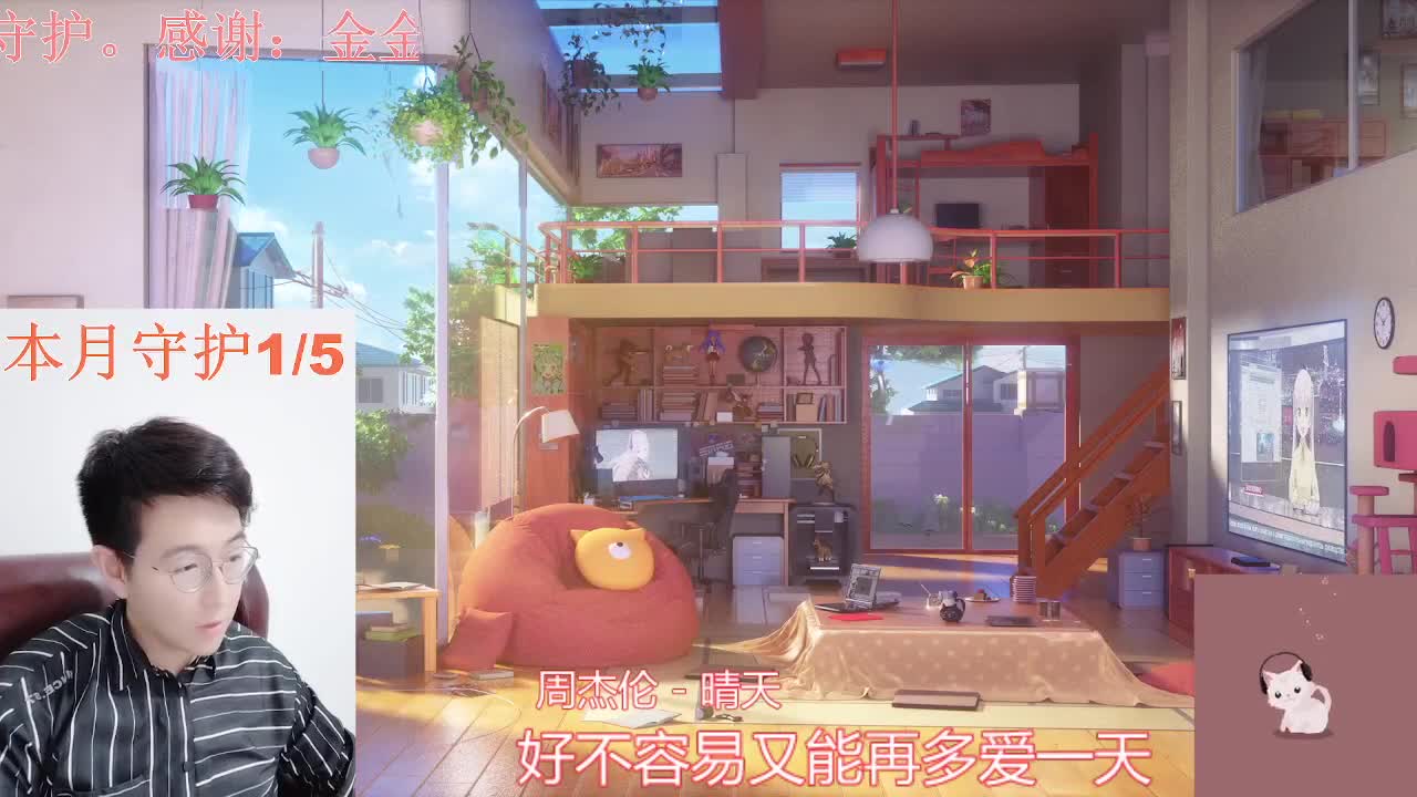 帅气颜值，温暖小哥哥