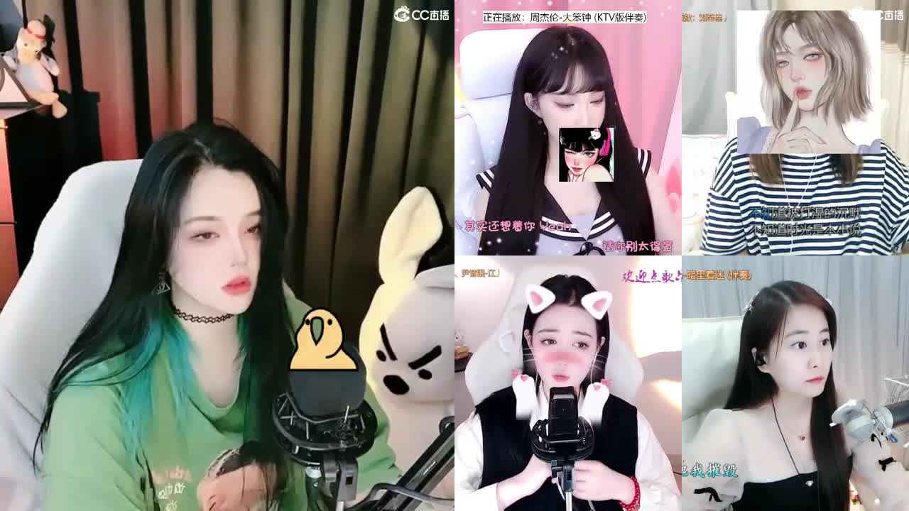 一臭唱歌的