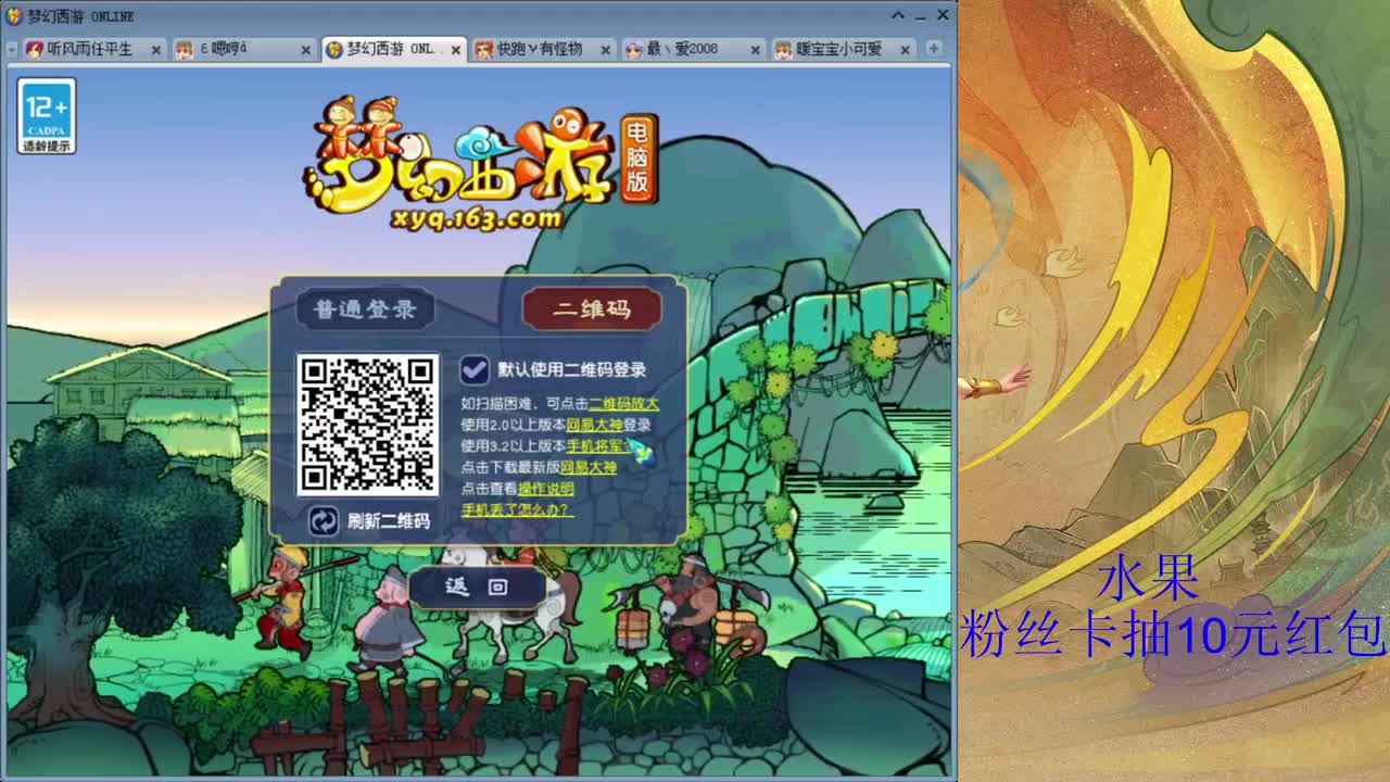 08区109日常 第1段