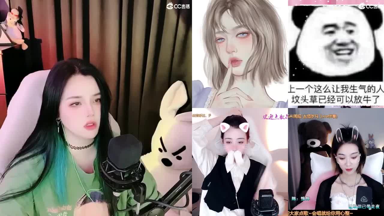 一臭唱歌的