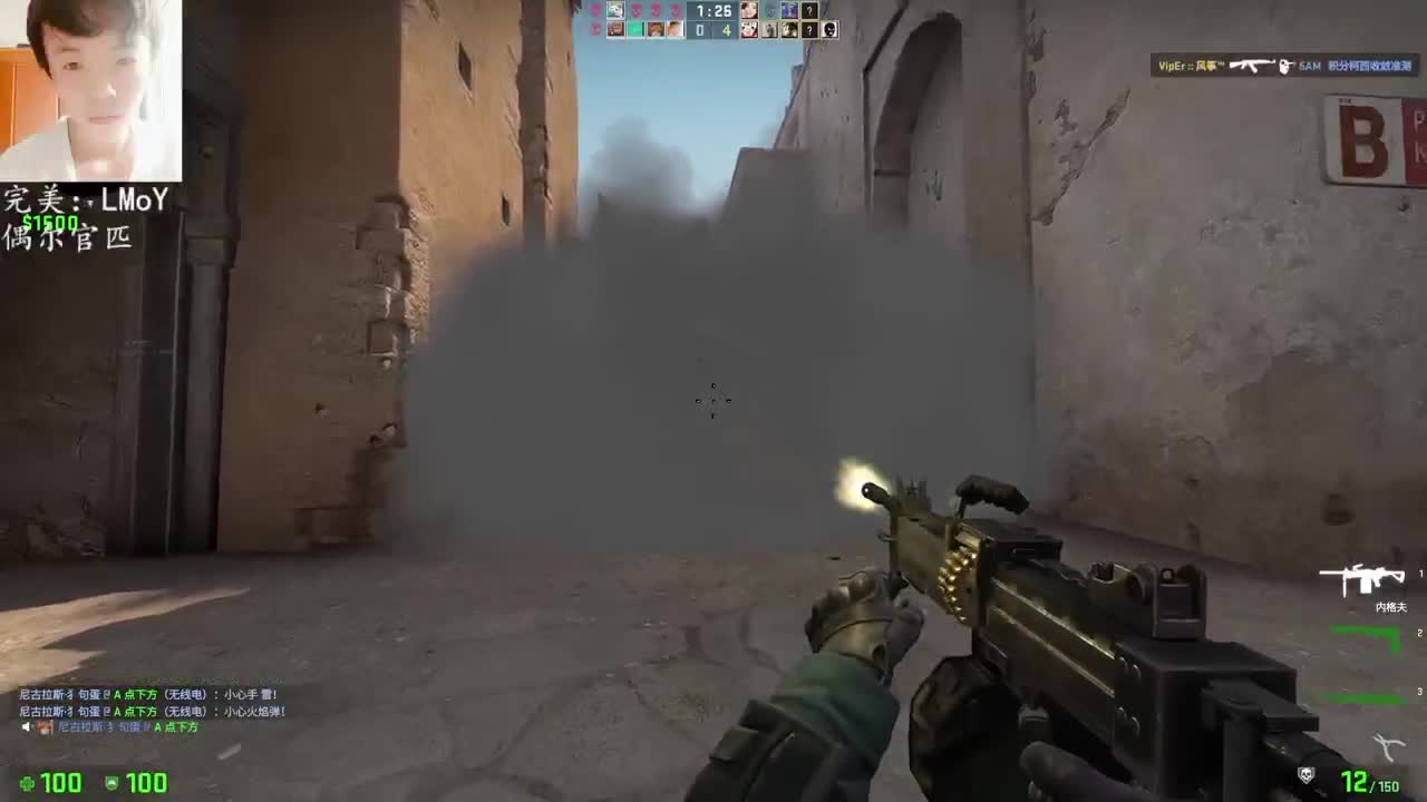 啊这..啊这.. 第2段