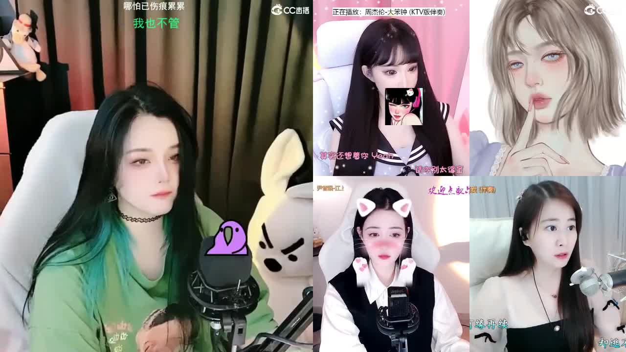 一臭唱歌的
