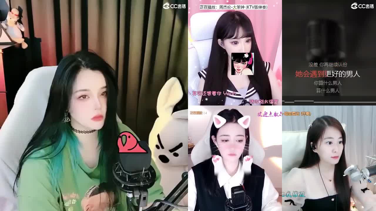 一臭唱歌的