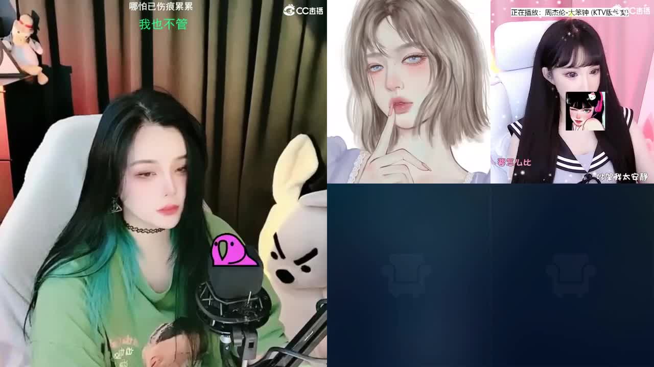 一臭唱歌的