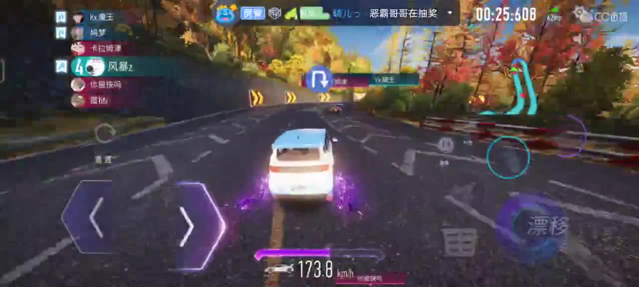 没俱乐部的可以加饭宝俱乐部（粉丝） 第1段