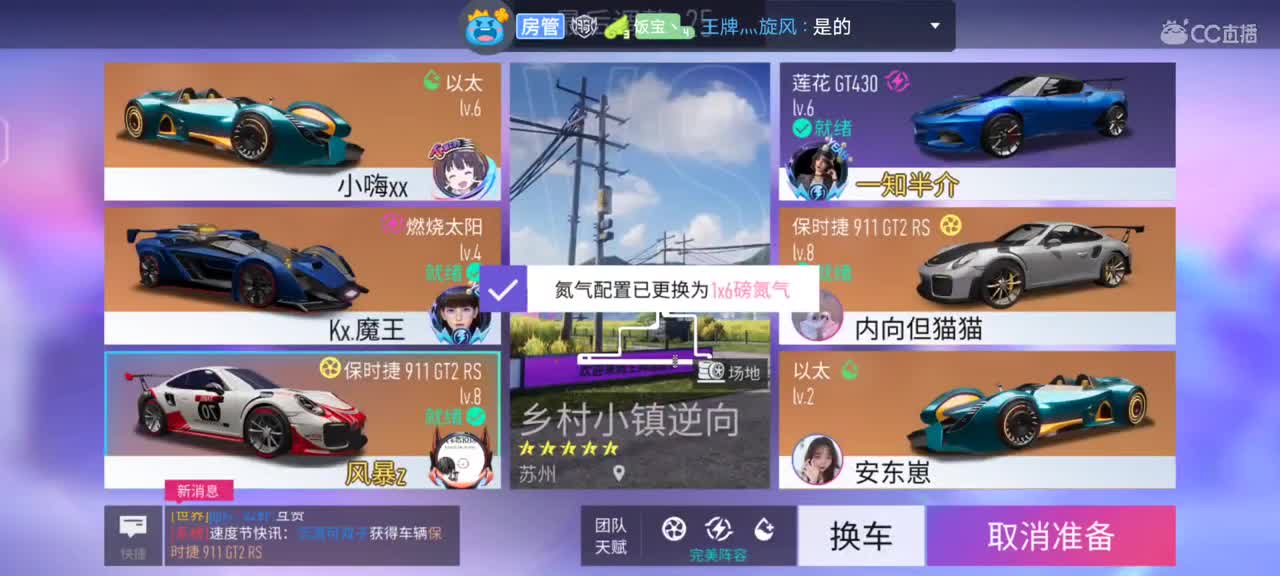 没俱乐部的可以加饭宝俱乐部（粉丝） 第2段