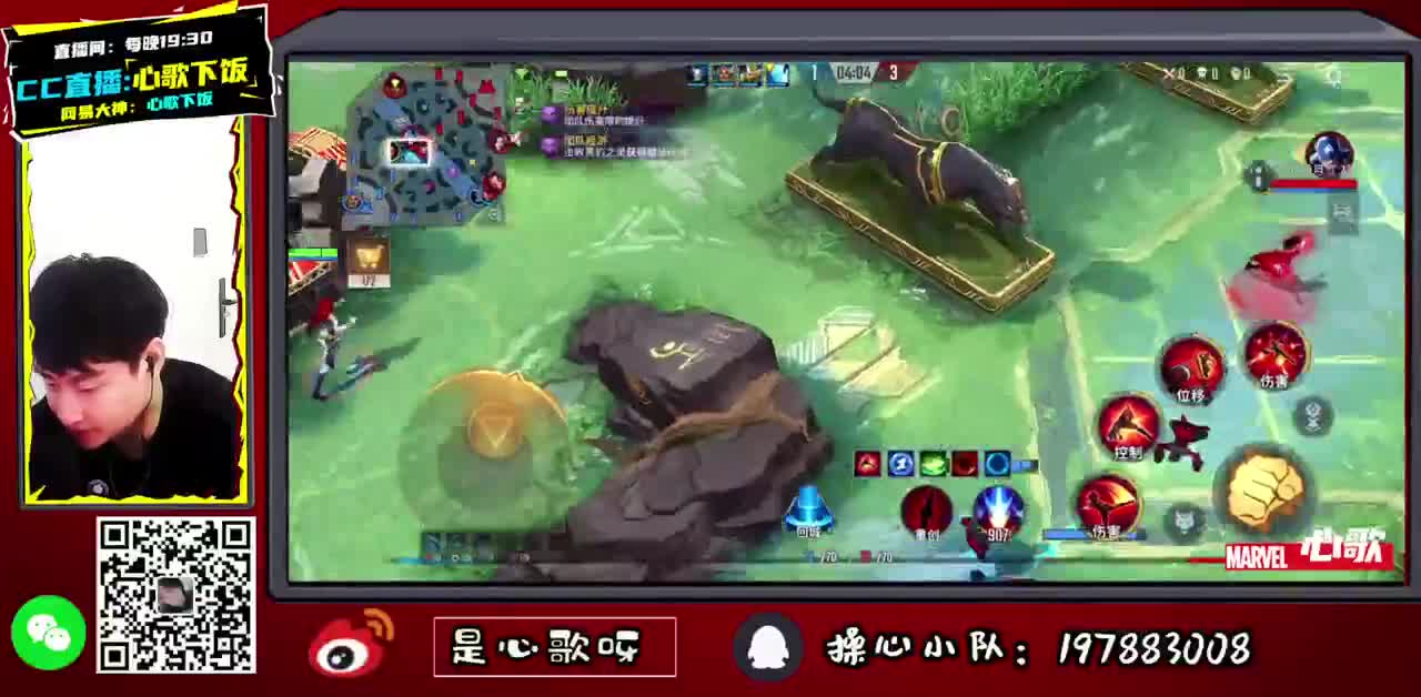 【心歌】简单的快乐 第1段