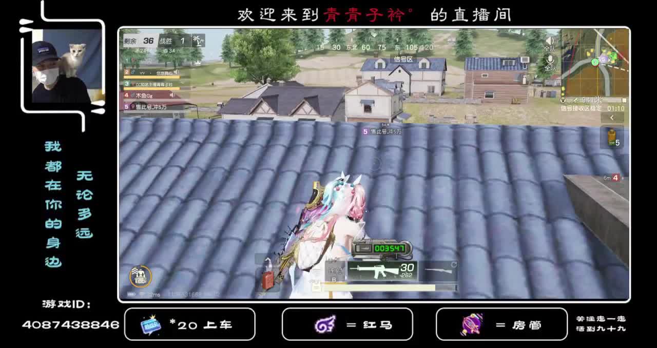 妈妈说男孩子在外要保护好自己。 第1段
