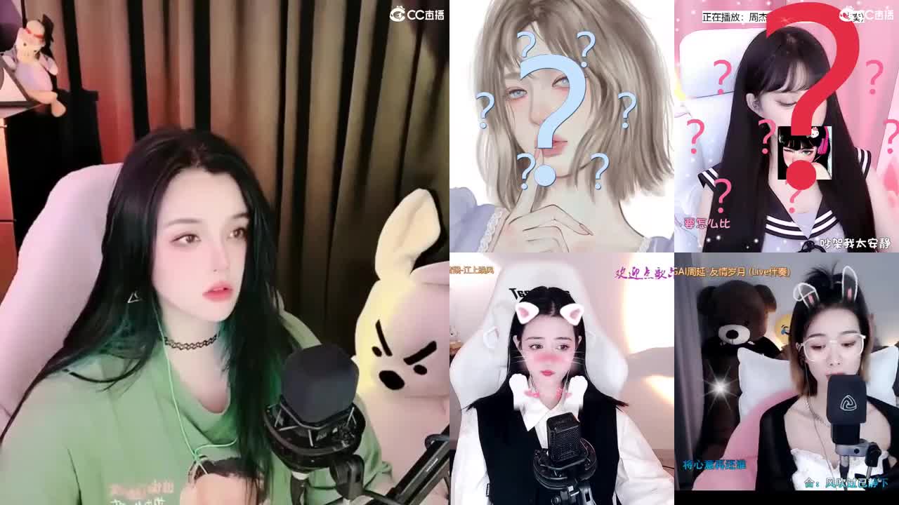 一臭唱歌的 第1段