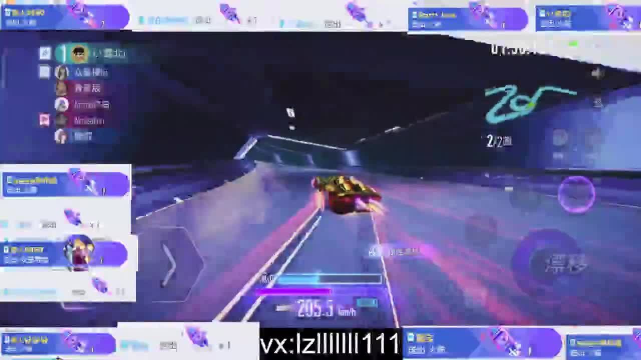 办卡上车排位驾照称号 第1段