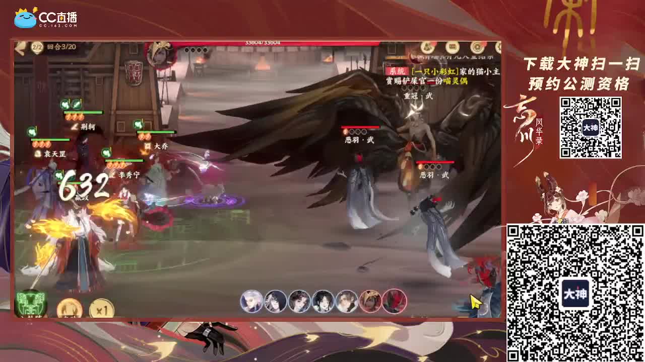 原神大课堂开课了~接托号养号代肝