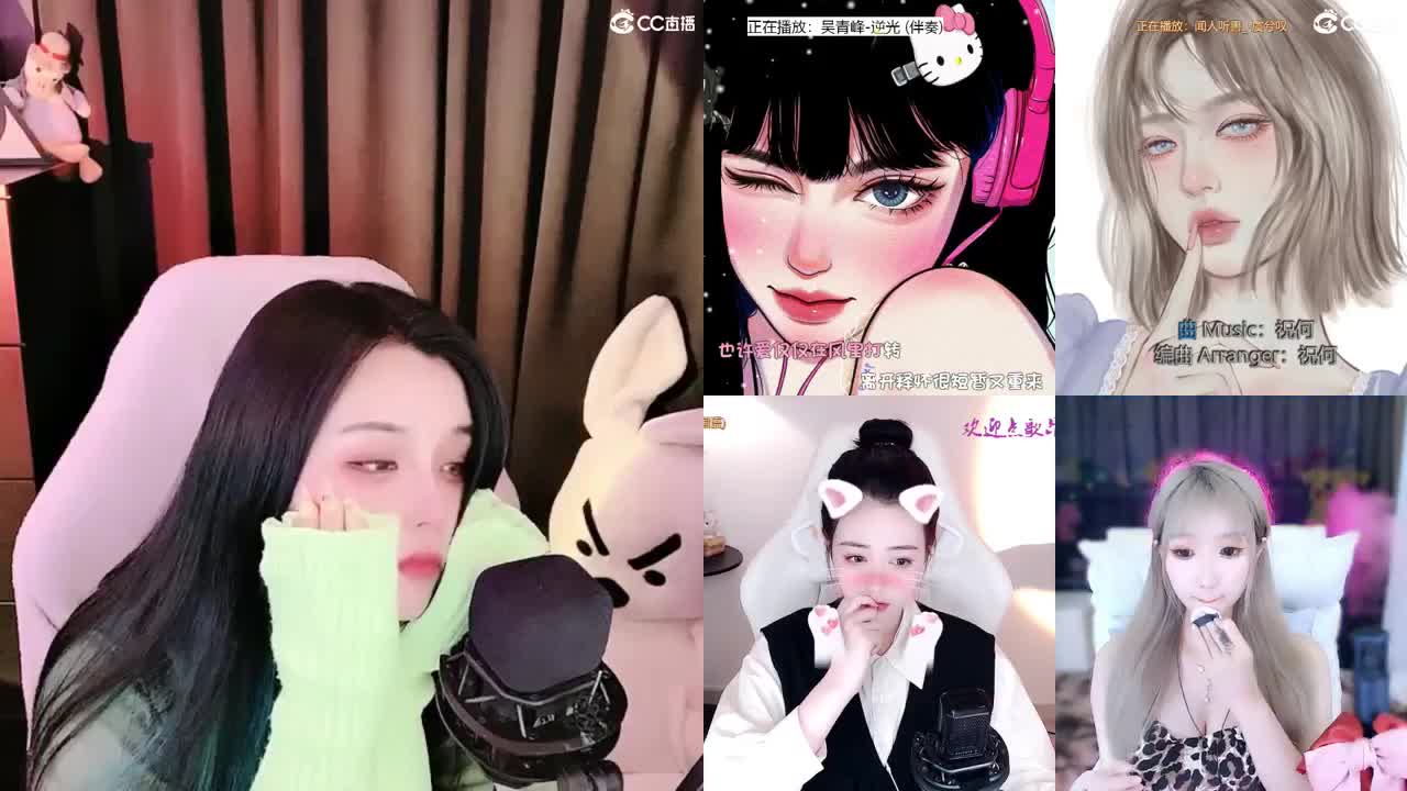 一臭唱歌的 第2段